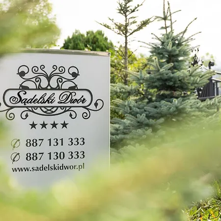 公寓式酒店 Sadelski Dwor Medical &
